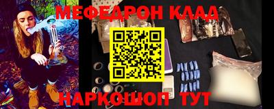 дмт Бугуруслан
