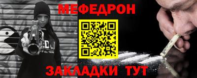дмт Бугуруслан