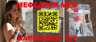 PSILOCYBIN Будённовск