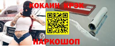 ALPHA PVP Бузулук