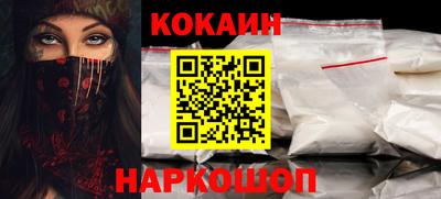 2c-b Северобайкальск