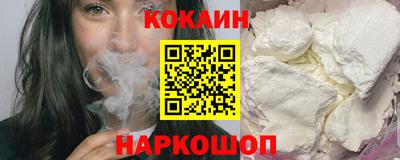 ALPHA PVP Бузулук