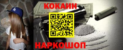 ALPHA PVP Бузулук