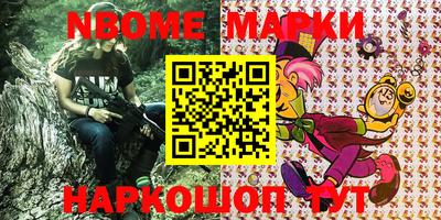 ALPHA PVP Бузулук