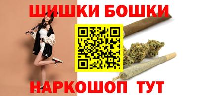 дмт Бугуруслан
