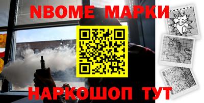 дмт Бугуруслан