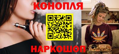 PSILOCYBIN Будённовск