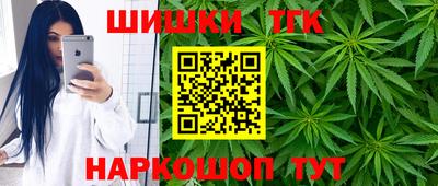 PSILOCYBIN Будённовск