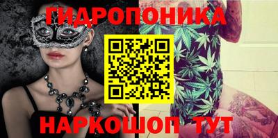 дмт Бугуруслан
