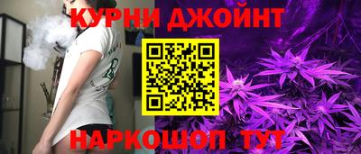 дмт Бугуруслан