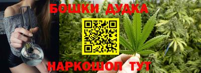 дмт Бугуруслан