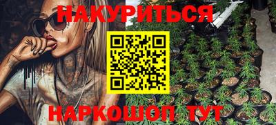 дмт Бугуруслан