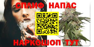 ALPHA PVP Бузулук