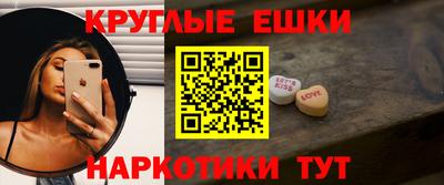 дмт Бугуруслан