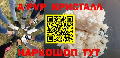 PSILOCYBIN Будённовск