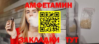 дмт Бугуруслан