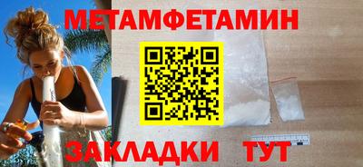 дмт Бугуруслан
