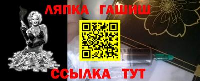 дмт Бугуруслан