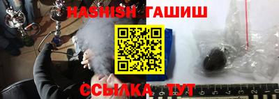 PSILOCYBIN Будённовск