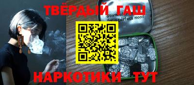 PSILOCYBIN Будённовск