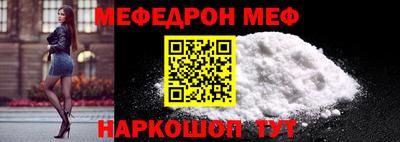 дмт Бугуруслан