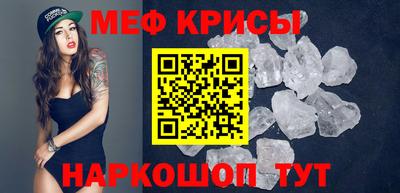 ALPHA PVP Бузулук