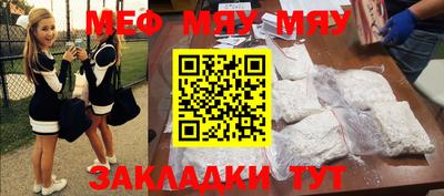 дмт Бугуруслан